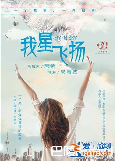 張子文演過(guò)的電視劇有哪些 張子文演過(guò)的電影盤(pán)點(diǎn)？