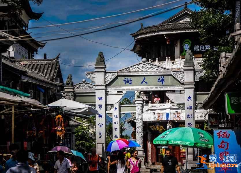 大理古城哪里好玩？大理古城有什么值得去的景點(diǎn)？大理古城景點(diǎn)介紹？