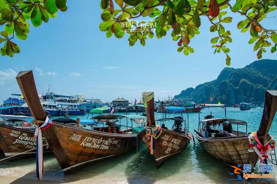 去普吉島旅游要多少錢，去普吉島要帶多少錢，普吉島旅行花費(fèi)？