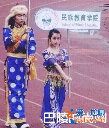 迪麗熱巴小時候照片曝光 整形前后照片對比驚呆眾人？