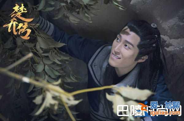 諸葛玥和楚喬已刪情節(jié)上演浴房春潮 楚喬傳每個(gè)人的結(jié)局居然是這樣？