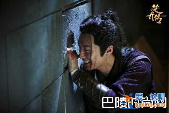 諸葛玥和楚喬已刪情節(jié)上演浴房春潮 楚喬傳每個(gè)人的結(jié)局居然是這樣？