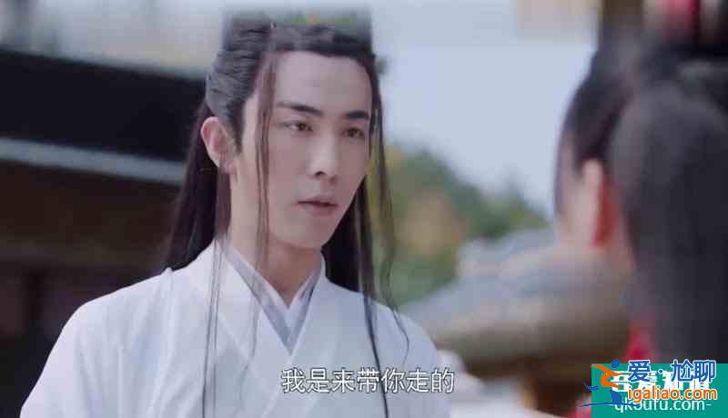 就這？《且聽鳳鳴》大結(jié)局，看完忍不住想吐槽一下？
