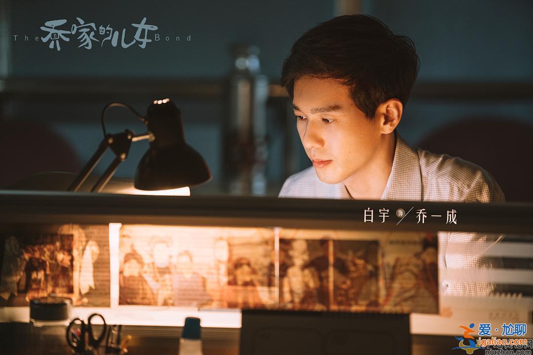 喬家的兒女開(kāi)播一周年 盤點(diǎn)喬家的兒女經(jīng)典臺(tái)詞