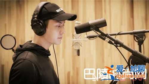 陳偉霆《醉玲瓏》歌曲《因你》怎么演唱 《醉玲瓏》主題曲《因你》是慢板情歌嗎？