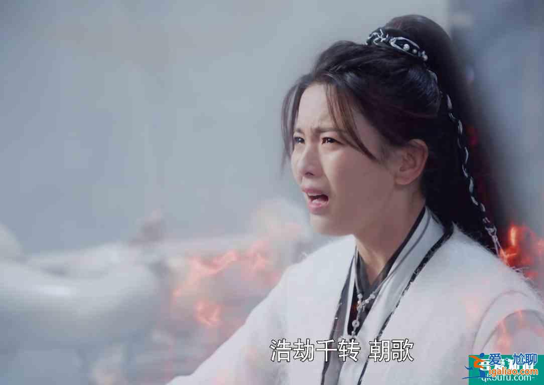 就這？《且聽鳳鳴》大結(jié)局，看完忍不住想吐槽一下？