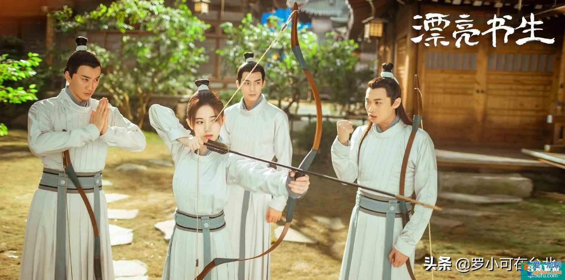 《漂亮?xí)反蠼Y(jié)局，風(fēng)承駿身世揭曉，雪文曦卻成為人生贏家？