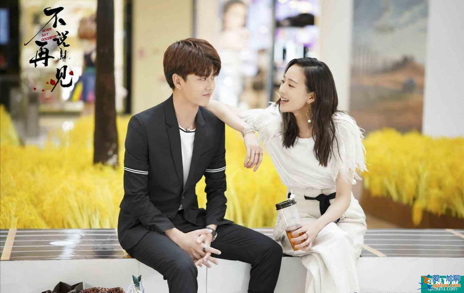 任嘉倫《不說再見》定檔上星，回歸現(xiàn)代造型后，他能否再次圈粉？