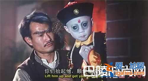 香港僵尸片的代言人是林正英嗎 《僵尸先生》林正英電影簡(jiǎn)介《一眉道長(zhǎng)》經(jīng)典僵尸片簡(jiǎn)介《僵尸叔叔》林正英？