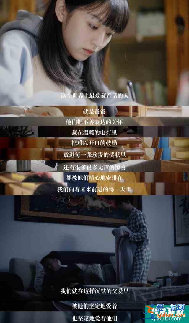 【推劇】如此可愛的我們？