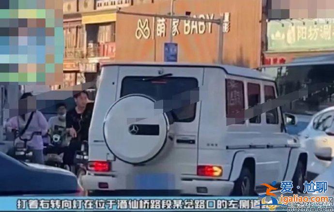 馬思純被警方通報是怎么回事？馬思純發(fā)文道歉