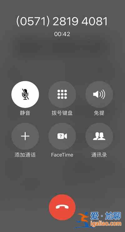 戀與制作人打電話怎么回事？2021五一假期電話祝福活動(dòng)介紹？