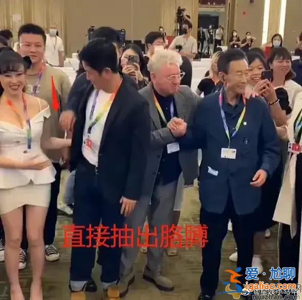 吳京婉拒女嘉賓的手是怎么回事？網(wǎng)友：“男德”滿分