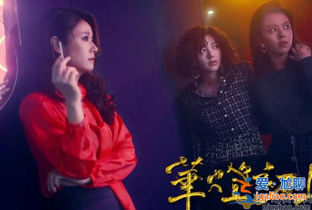 林心如入圍金鐘獎最佳女主角，都是演員轉行當導演，林心如和張翰差距太大