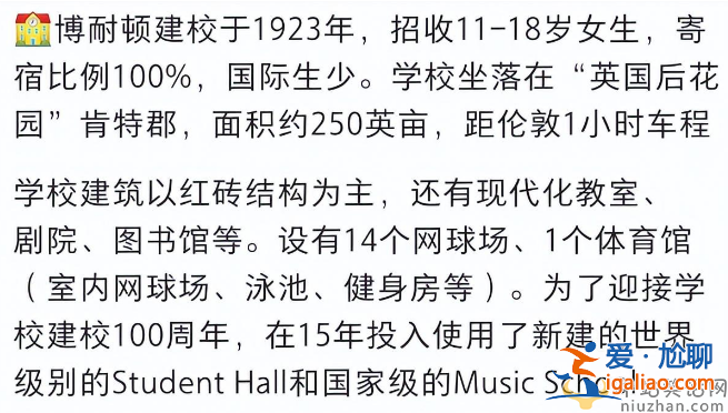 爸爸去哪兒播出9年，王詩齡和森碟的差距一目了然，原來一切早有征兆