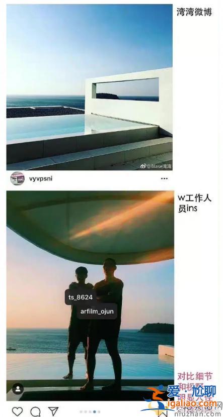 李易峰風波涉及王嘉爾是怎么回事？王嘉爾站姐關(guān)站又是為何？
