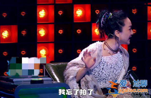 那英周迅脫口秀被罵上熱搜 網(wǎng)友跪求：好好唱歌乖乖演戲別上綜藝了
