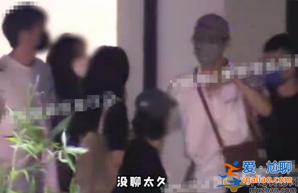 繼李易峰嫖娼被抓娛樂圈再爆大瓜 王凱深夜醉酒被美女?dāng)v扶 疑似戀情曝光