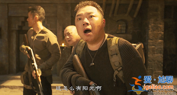 鬼吹燈之昆侖神宮定檔 網(wǎng)友：看鬼吹燈還得看潘粵明