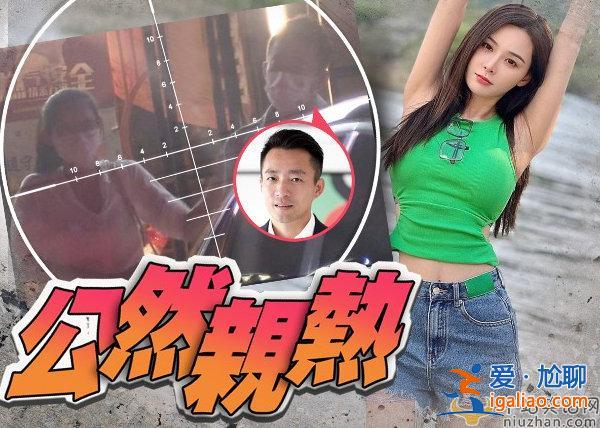 張穎穎直播哭訴說被水軍搞  汪小菲在旁安慰 網(wǎng)友：鱷魚的眼淚啊