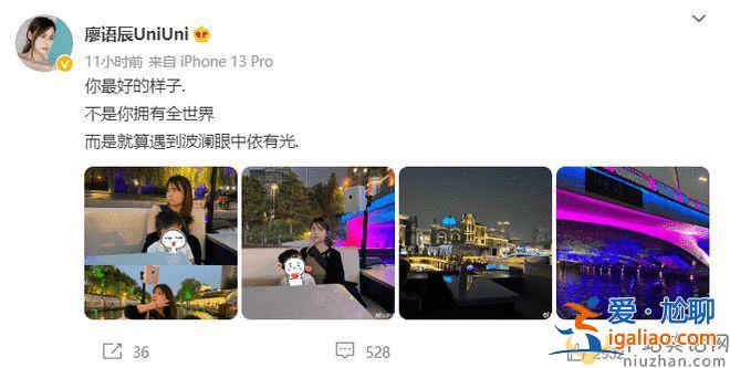 蘇醒妻子兒子照片首曝光 蘇醒什么時(shí)候結(jié)婚的？妻子是誰？
