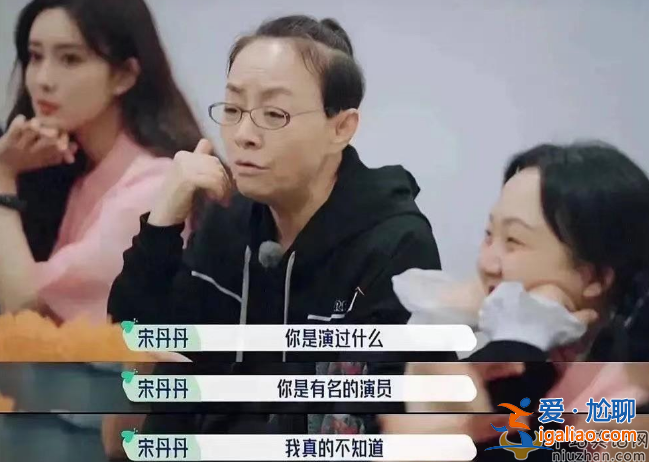 張翰回憶《一起來(lái)看流星雨》，自曝演完慕容云海后非常窮，片酬不夠置裝費(fèi)