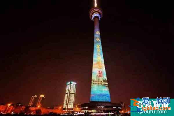 2022天津天塔跨年燈光秀時(shí)間及活動(dòng)主題？