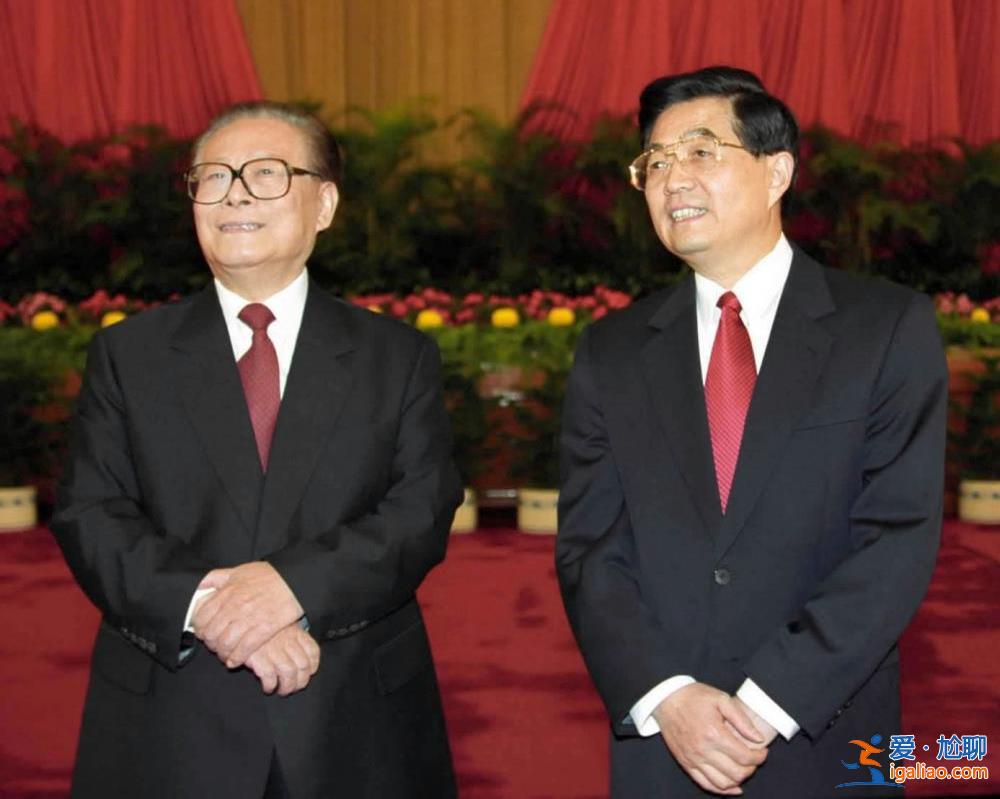 江澤民同志生平照片（二）？
