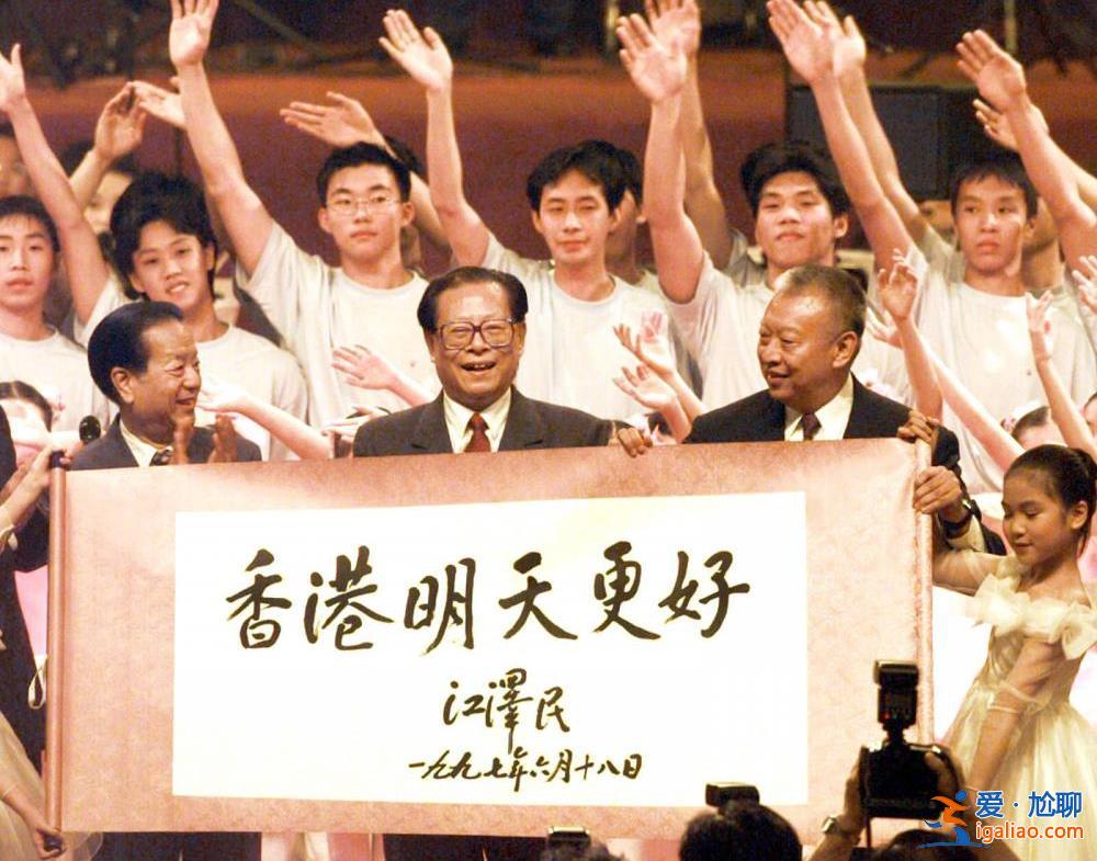 江澤民同志生平照片（二）？