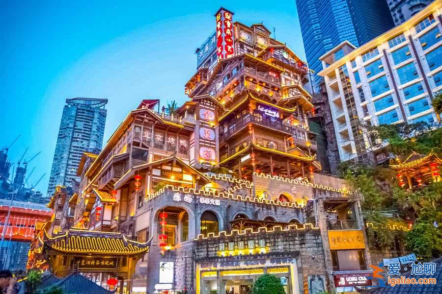 重慶晚上哪里好玩，重慶晚上好玩的地方，夜游重慶攻略？