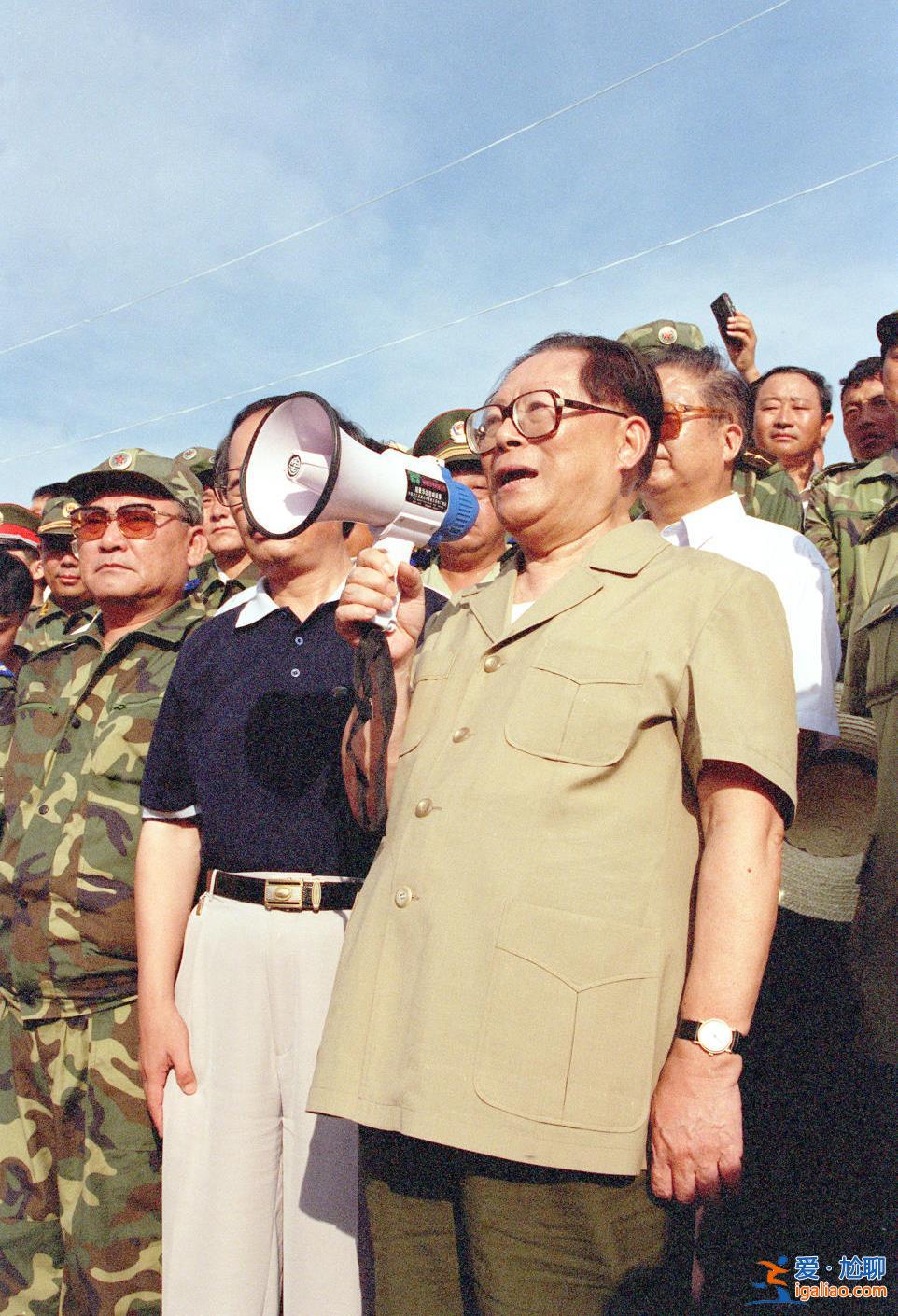 江澤民同志生平照片（二）？