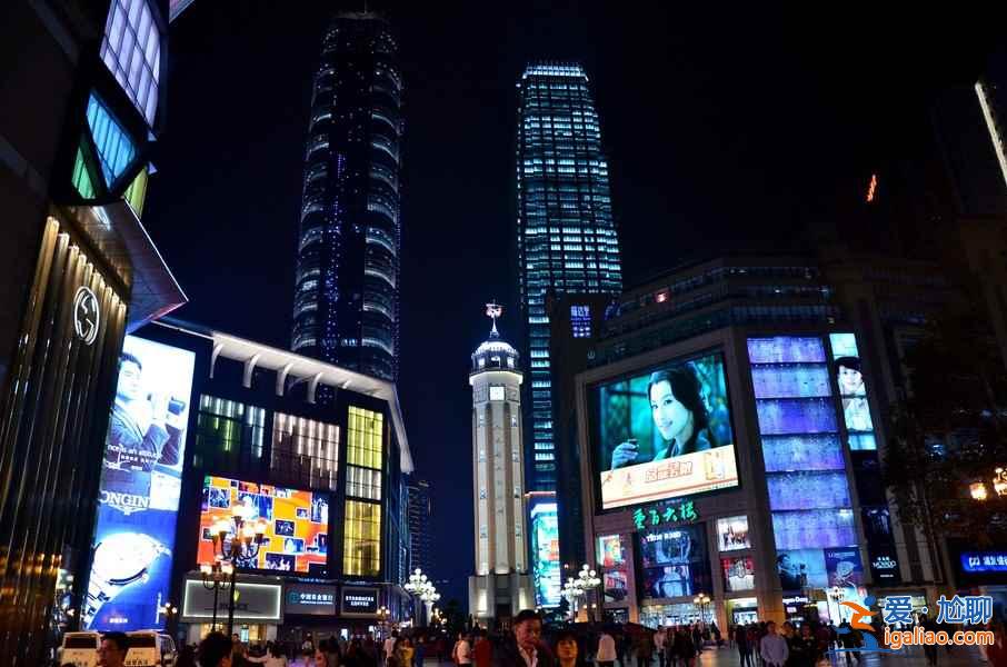 重慶晚上哪里好玩，重慶晚上好玩的地方，夜游重慶攻略？