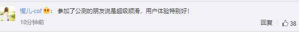 華為鴻蒙什么時候規(guī)?；扑?？