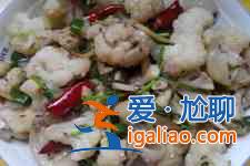 干鍋菜花的做法？