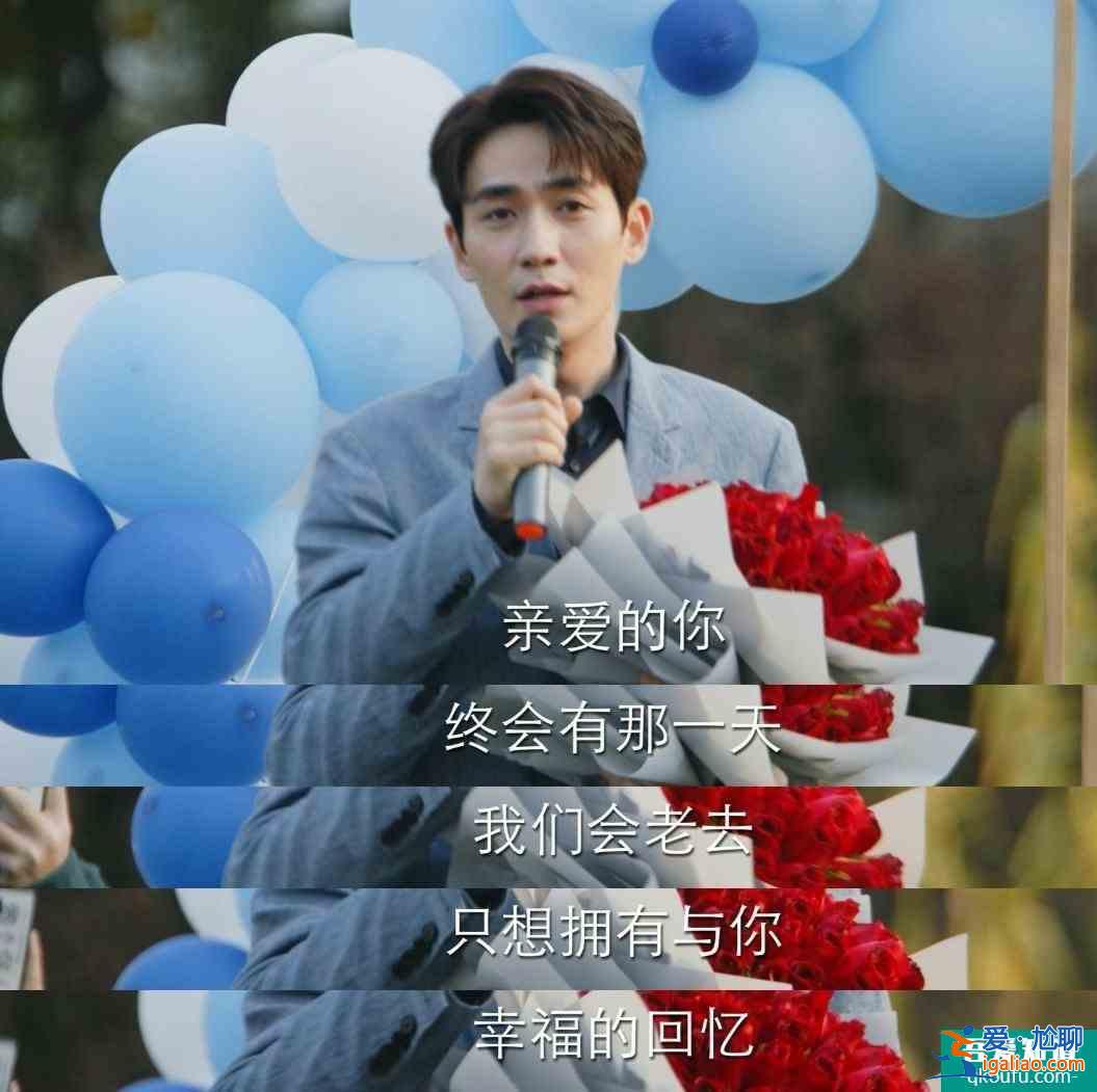 朱一龍+劉詩詩都沒用？《親愛的自己》直戳現(xiàn)實(shí)為何卻不溫不火？