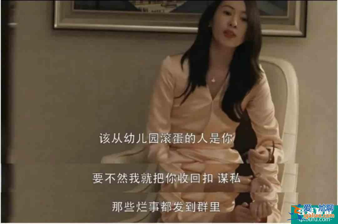 朱一龍+劉詩詩都沒用？《親愛的自己》直戳現(xiàn)實(shí)為何卻不溫不火？