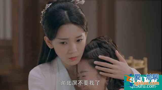《少女大人》大結局：劇透慎入，該劇目測沒有第二季？