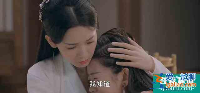 《少女大人》大結局：劇透慎入，該劇目測沒有第二季？