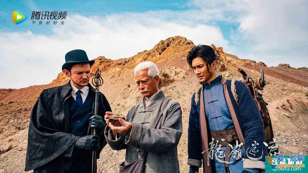 民國(guó)探案喜劇《旗袍美探》，精彩的不僅是主演高偉光和馬伊琍？