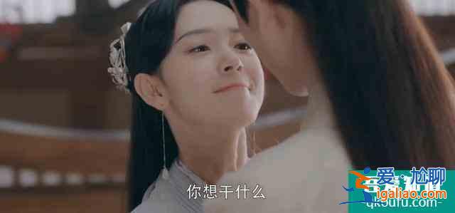 《少女大人》大結局：劇透慎入，該劇目測沒有第二季？