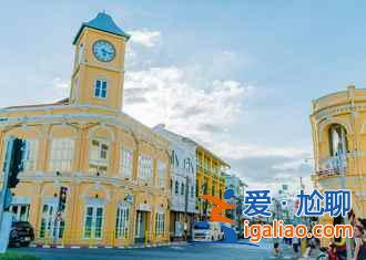 普吉島，一顆安達(dá)曼海上耀眼的明珠？