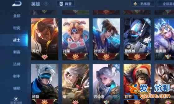 王者榮耀曜怎么沒(méi)了？曜不見(jiàn)原因介紹？
