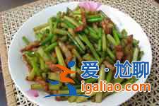 炒蒜苗的做法？