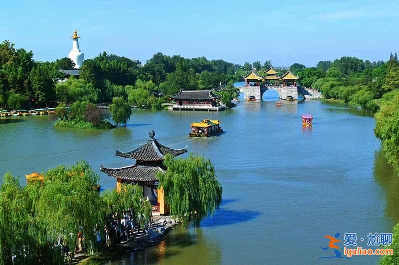 煙花三月下?lián)P州，探秘?fù)P州必游景點(diǎn)？