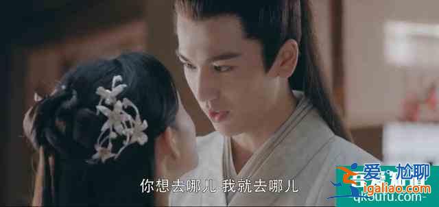 《少女大人》大結局：劇透慎入，該劇目測沒有第二季？