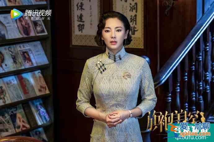 民國(guó)探案喜劇《旗袍美探》，精彩的不僅是主演高偉光和馬伊琍？