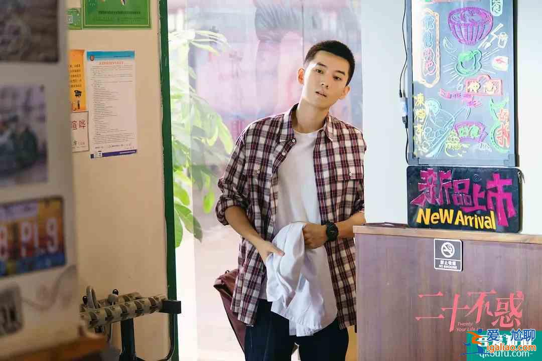 民國(guó)探案喜劇《旗袍美探》，精彩的不僅是主演高偉光和馬伊琍？