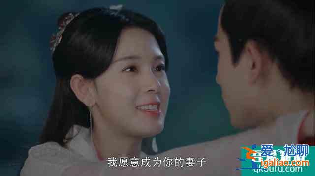 《少女大人》大結局：劇透慎入，該劇目測沒有第二季？
