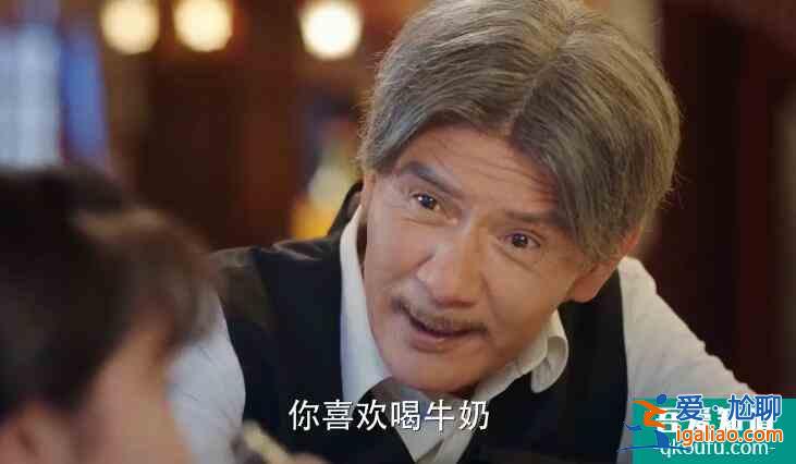 馬伊琍、高偉光「旗袍美探」14個(gè)案子——“冰糖葫蘆的誘惑”？？