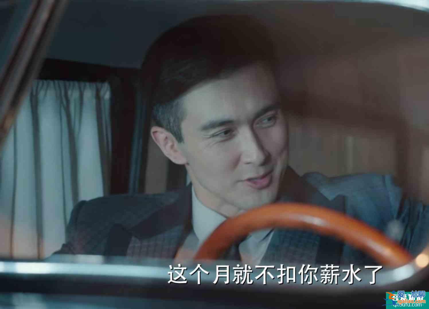 旗袍美探：大結(jié)局，你覺得有哪些遺憾呢？？